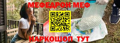 герыч Бузулук