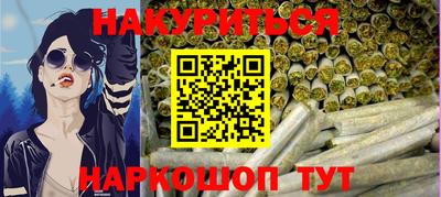 кокс Будённовск