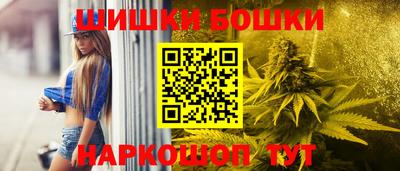 кокс Будённовск