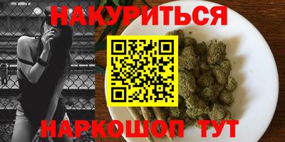 кокс Будённовск