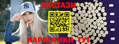 кокс Будённовск