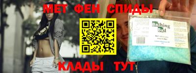 герыч Бузулук