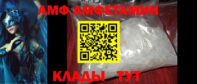 кокс Будённовск