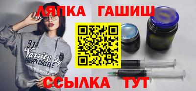кристаллы Бугуруслан