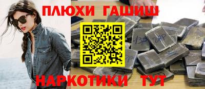 герыч Бузулук