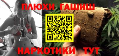герыч Бузулук