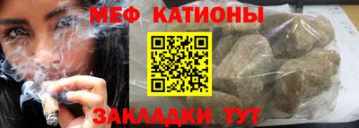 кокс Будённовск