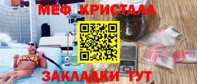 кокс Будённовск